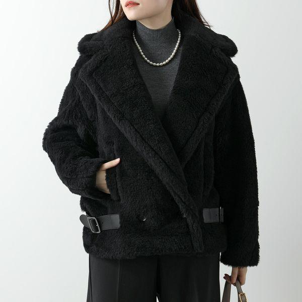 Max Mara MAX MARA マックスマーラ テディジャケット RADICE 
