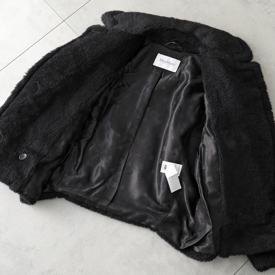 Max Mara MAX MARA マックスマーラ テディジャケット RADICE Max Mara MAX MARA マックスマーラ テディジャケット RADICE