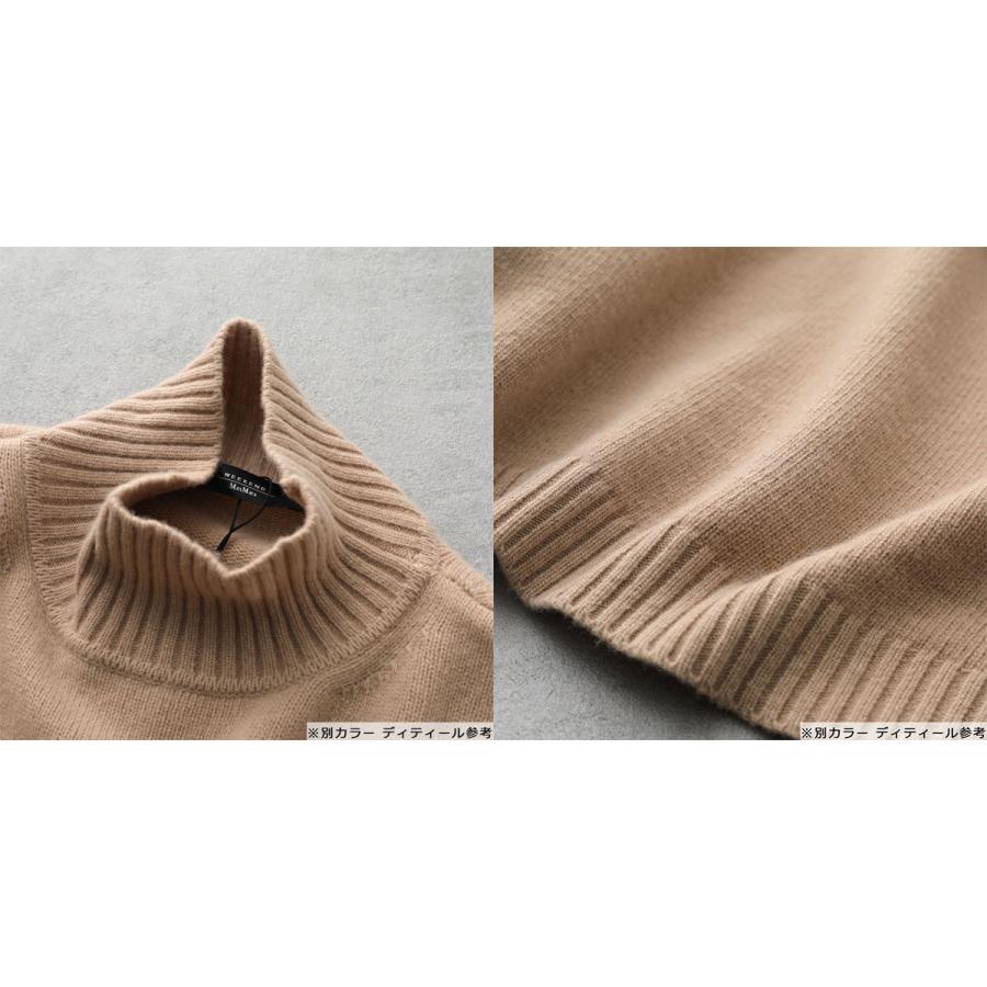 MAXMARA WEEKEND LINE（マックスマーラウィークエンドライン） WEEKEND
