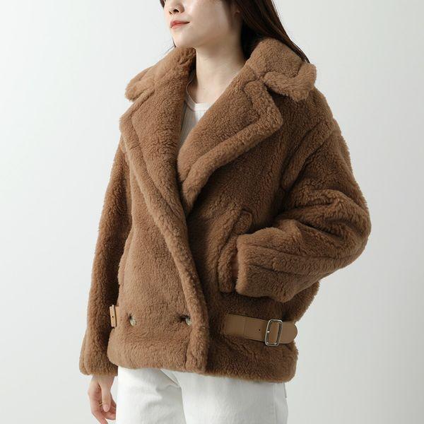 MAX MARA マックスマーラ テディジャケット VANADIO ヴァナディオ 