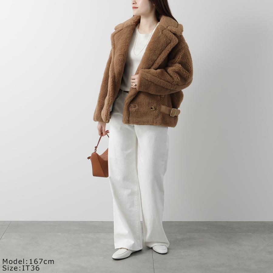 Max Mara MAX MARA マックスマーラ テディジャケット VANADIO Max Mara MAX MARA マックスマーラ テディジャケット VANADIO