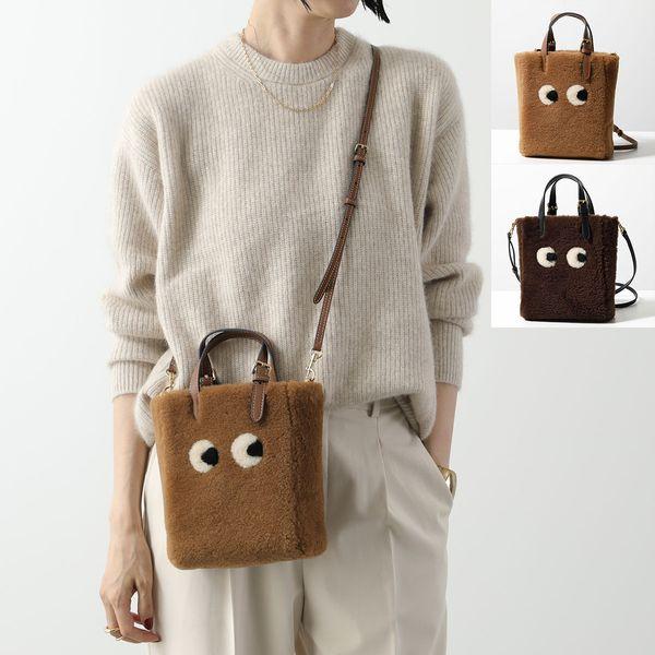 ANYA HINDMARCH（アニヤ・ハインドマーチ） ショルダーバッグ N/S Tote