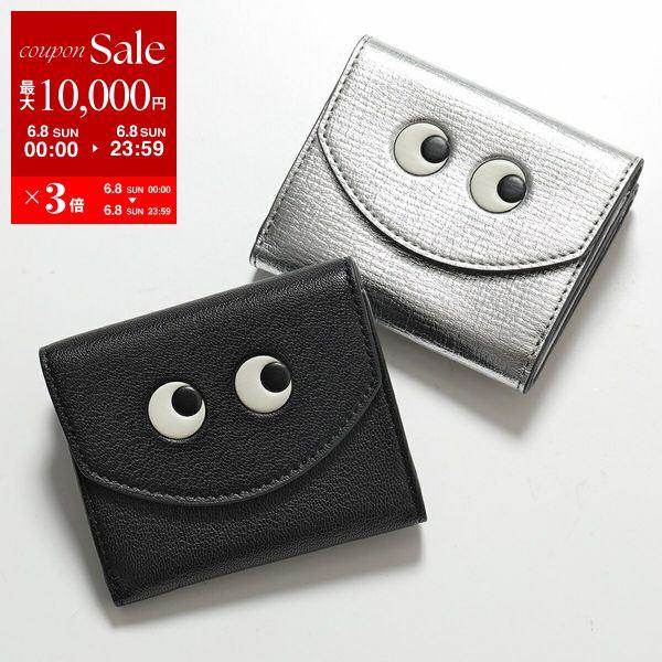 ANYA HINDMARCH アニヤハインドマーチ 三つ折り財布 アイズ ミニ ANYA HINDMARCH アニヤハインドマーチ 三つ折り財布 アイズ ミニ