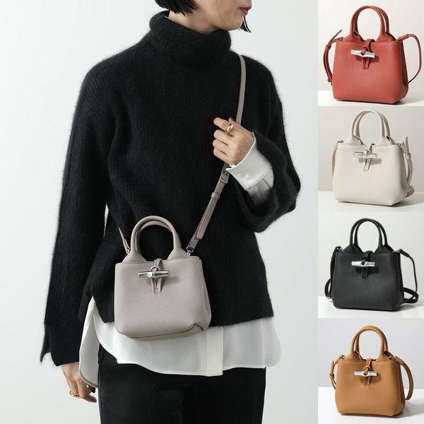 LONGCHAMP Longchamp ロンシャン ショルダーバッグ Le Roseau XS