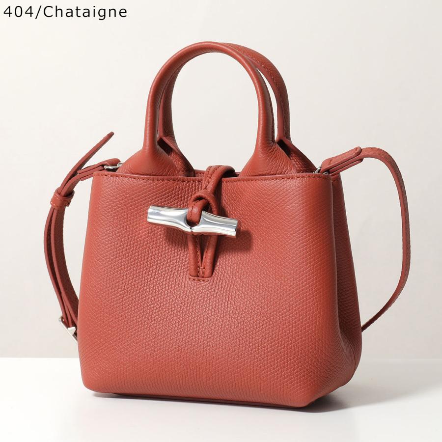 LONGCHAMP（ロンシャン） ショルダーバッグ Le Roseau XS ル ロゾ