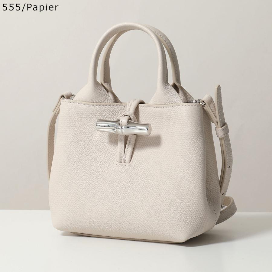 LONGCHAMP ル プリアージュ ロゾ エッセンシャル エクリュ　XS LONGCHAMP（ロンシャン） ショルダーバッグ Le Roseau XS ル ロゾ