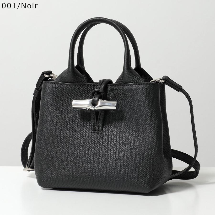 LONGCHAMP（ロンシャン） ショルダーバッグ Le Roseau XS ル ロゾ