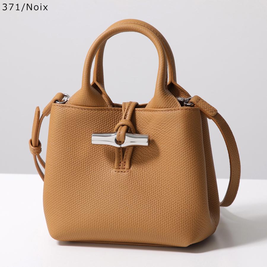 LONGCHAMP（ロンシャン） ショルダーバッグ Le Roseau XS ル ロゾ