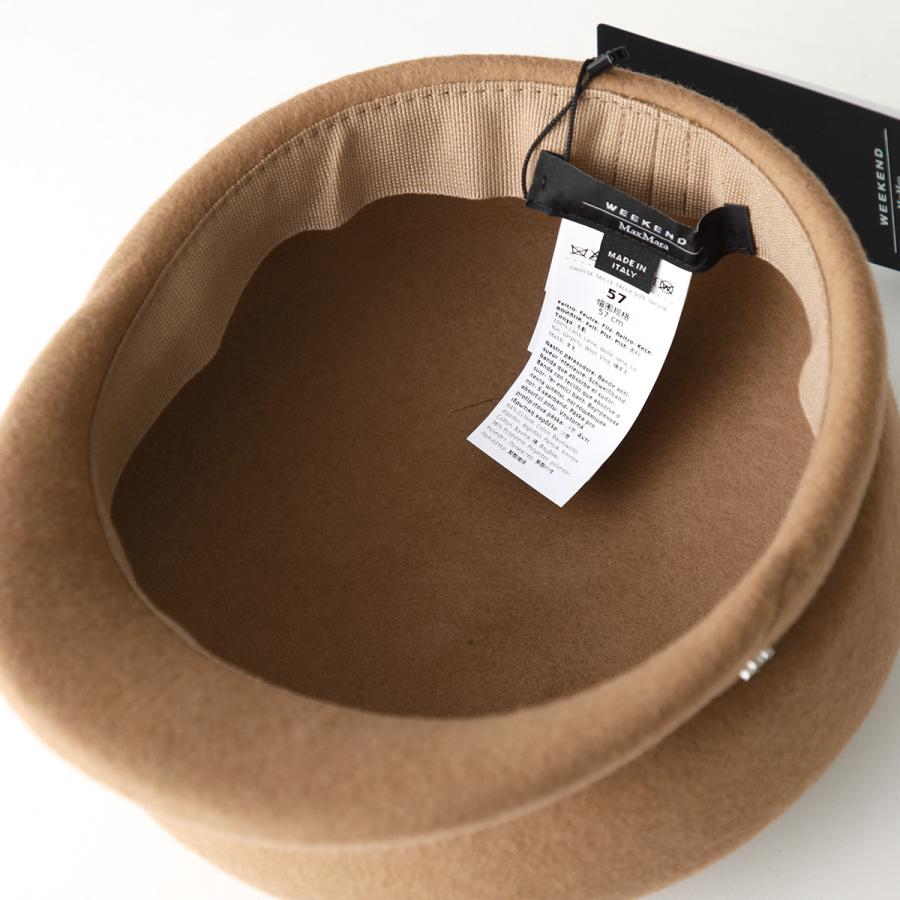 WEEKEND MAX MARA ウィークエンド マックスマーラ セーラー WEEKEND MAX MARA ウィークエンド マックスマーラ セーラー