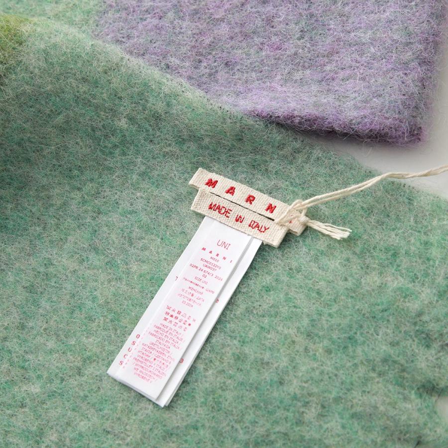 美品★試着のみマルニMARNI アルパカ混グリーン ロゴ マフラー 美品☆試着のみマルニMARNI アルパカ混グリーン ロゴ マフラー