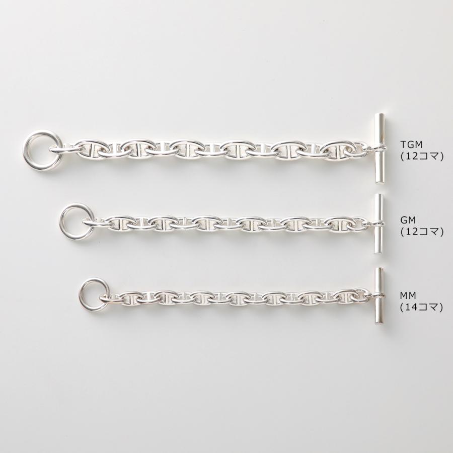 HERMES エルメス ブレスレット シェーヌダンクル MM Chaine HERMES エルメス ブレスレット シェーヌダンクル MM Chaine