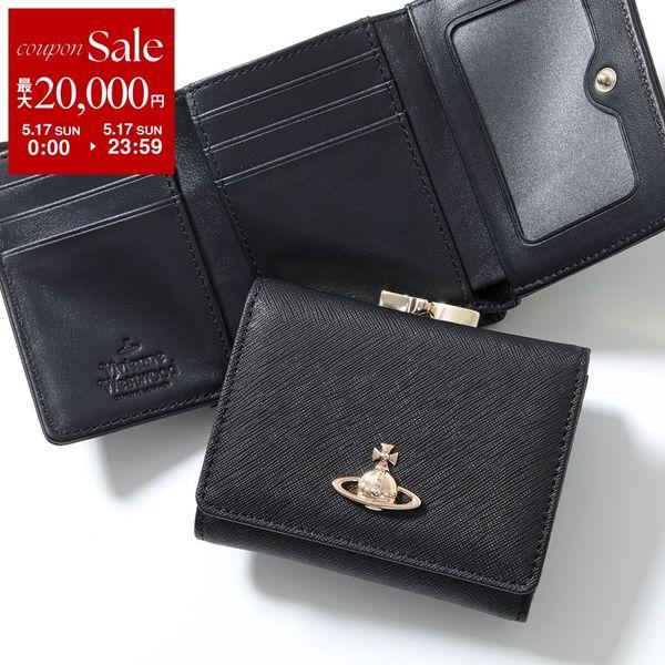 Vivienne Westwood（ヴィヴィアンウエストウッド） 三つ折り財布 SMALL