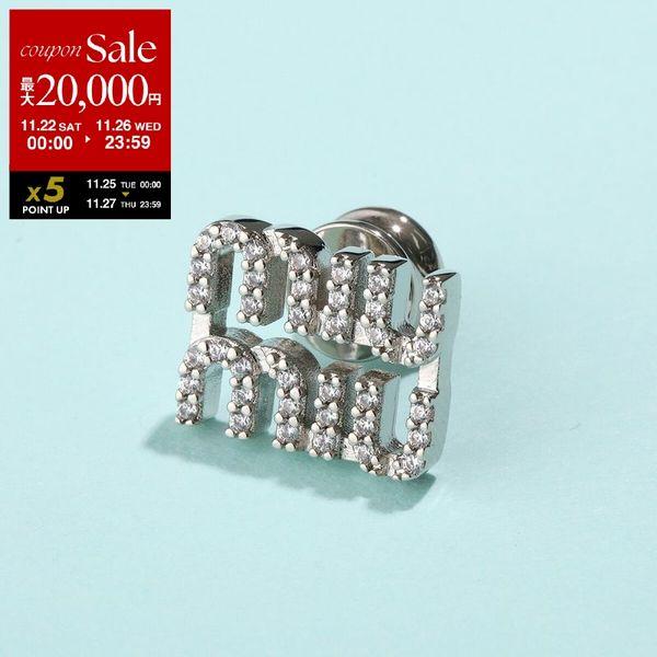 miu miu クリスタルブローチ　ビジュー miumiuクリスタルブローチ