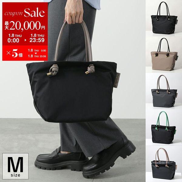 VIOLAd'ORO（ヴィオラドーロ） トートバッグ BIANCA M ビアンカ V-2175