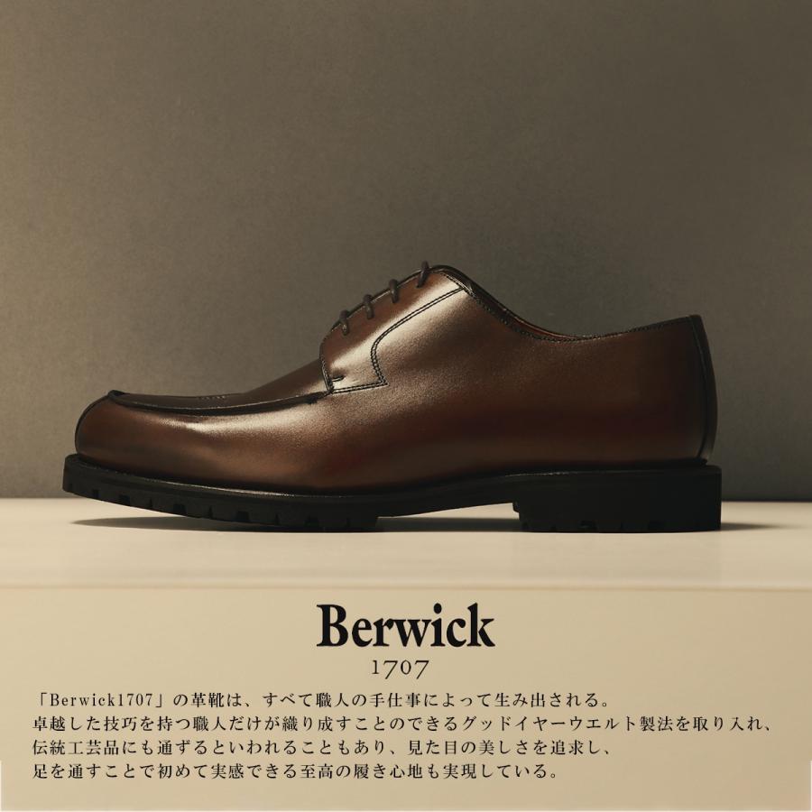 Berwick 1707 Berwick1707 バーウィック ドレスシューズ 3566-K1 Berwick 1707 Berwick1707 バーウィック ドレスシューズ 3566-K1