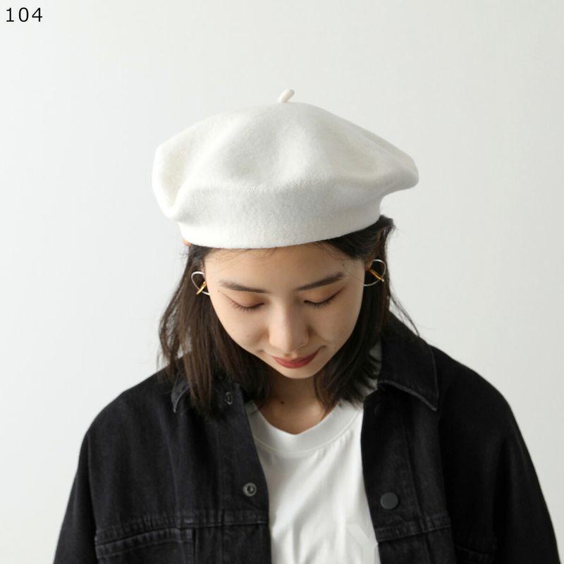 Maison Margiela（メゾンマルジェラ） ベレー帽 SI0TC0001 S60384