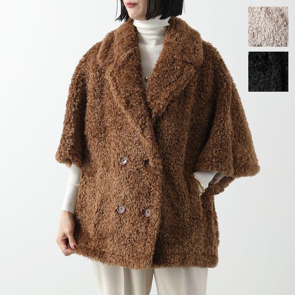 HERNO ヘルノ カーリーコート MAN00002D 12421 レディース エコファー 