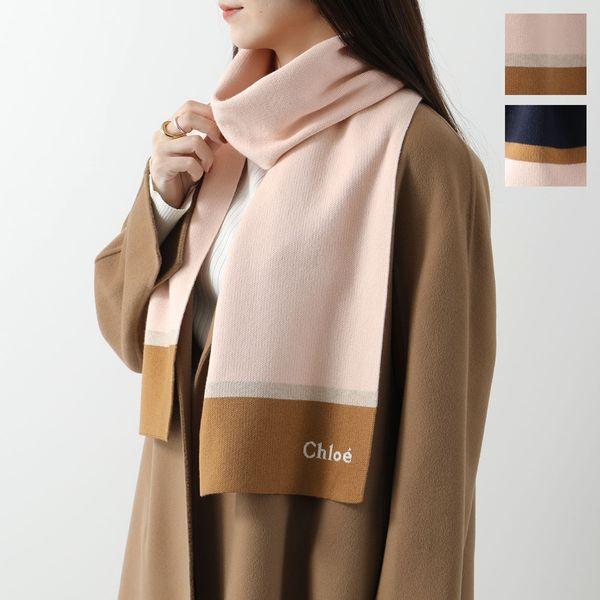 Chloe（クロエ） Chloe KIDS キッズ マフラー C20270 レディース
