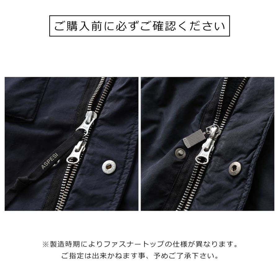 ASPESI（アスペジ） ジャケット GIUB.NEWCAMP JKT III 1I28 1024
