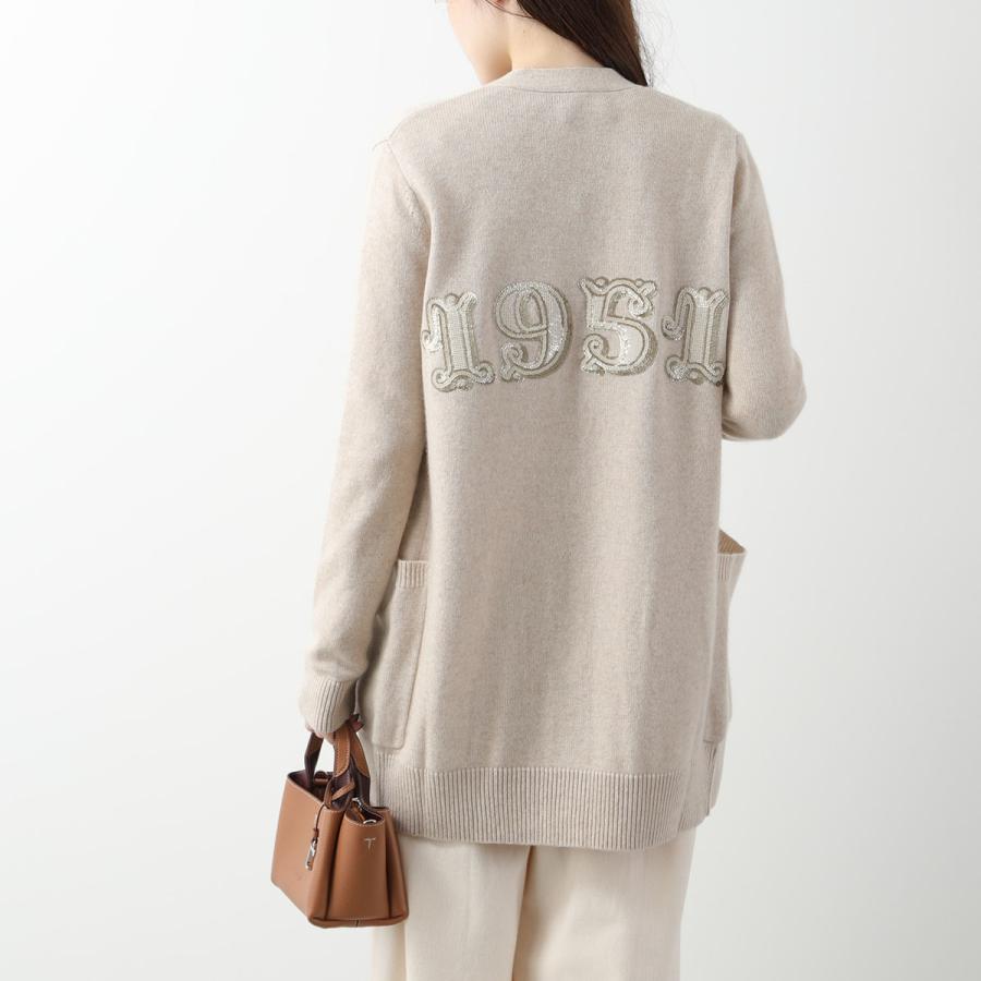 Max Mara MAX MARA マックスマーラ カーディガン VILLAR Max Mara MAX MARA マックスマーラ カーディガン VILLAR