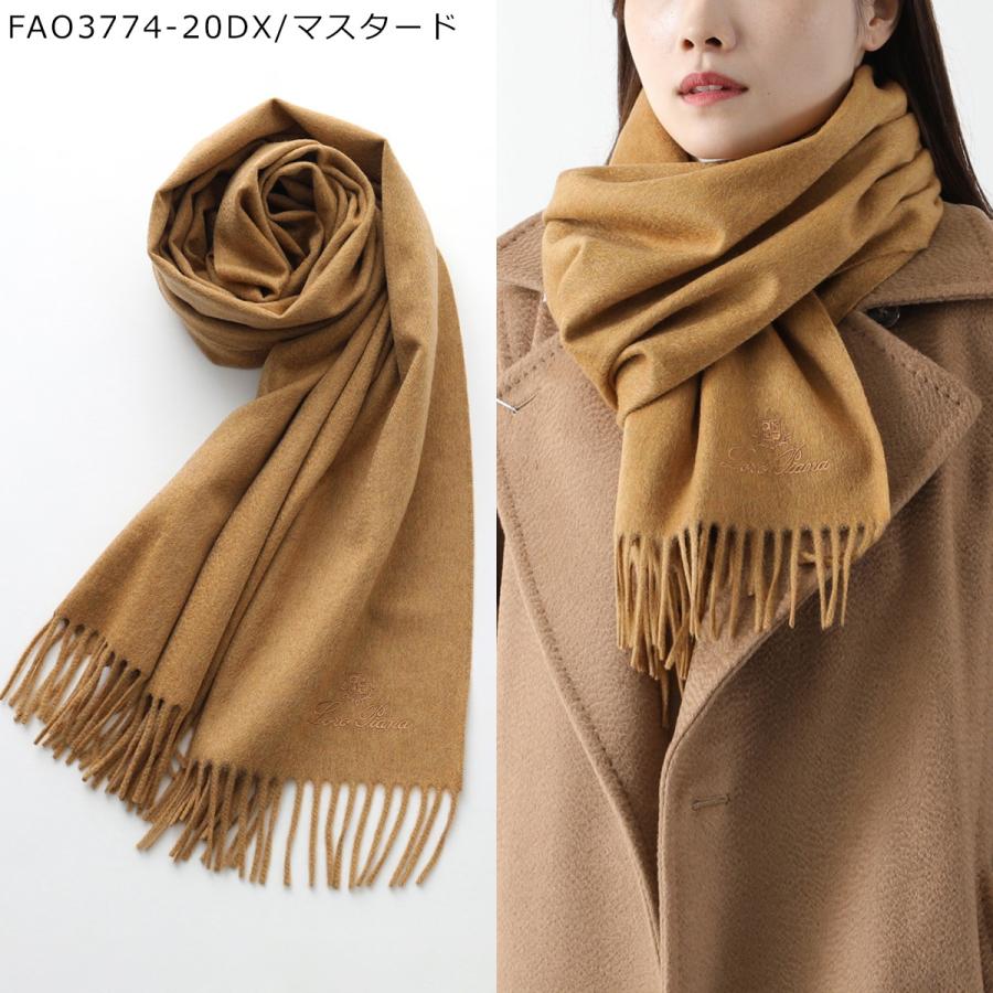 Loro Piana ロロ・ピアーナ マフラー GRANDE UNITA グランデ Loro Piana ロロ・ピアーナ マフラー GRANDE UNITA グランデ