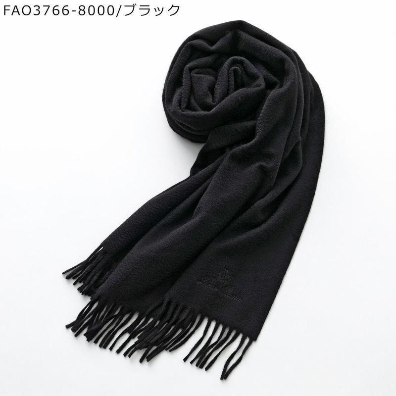 Loro Piana（ロロピアーナ） マフラー GRANDE UNITA グランデ ウニタ