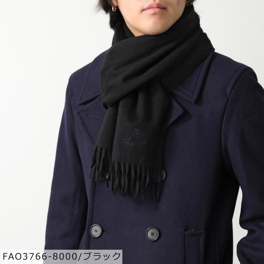 Loro Piana ロロ・ピアーナ マフラー GRANDE UNITA グランデ Loro Piana ロロ・ピアーナ マフラー GRANDE UNITA グランデ