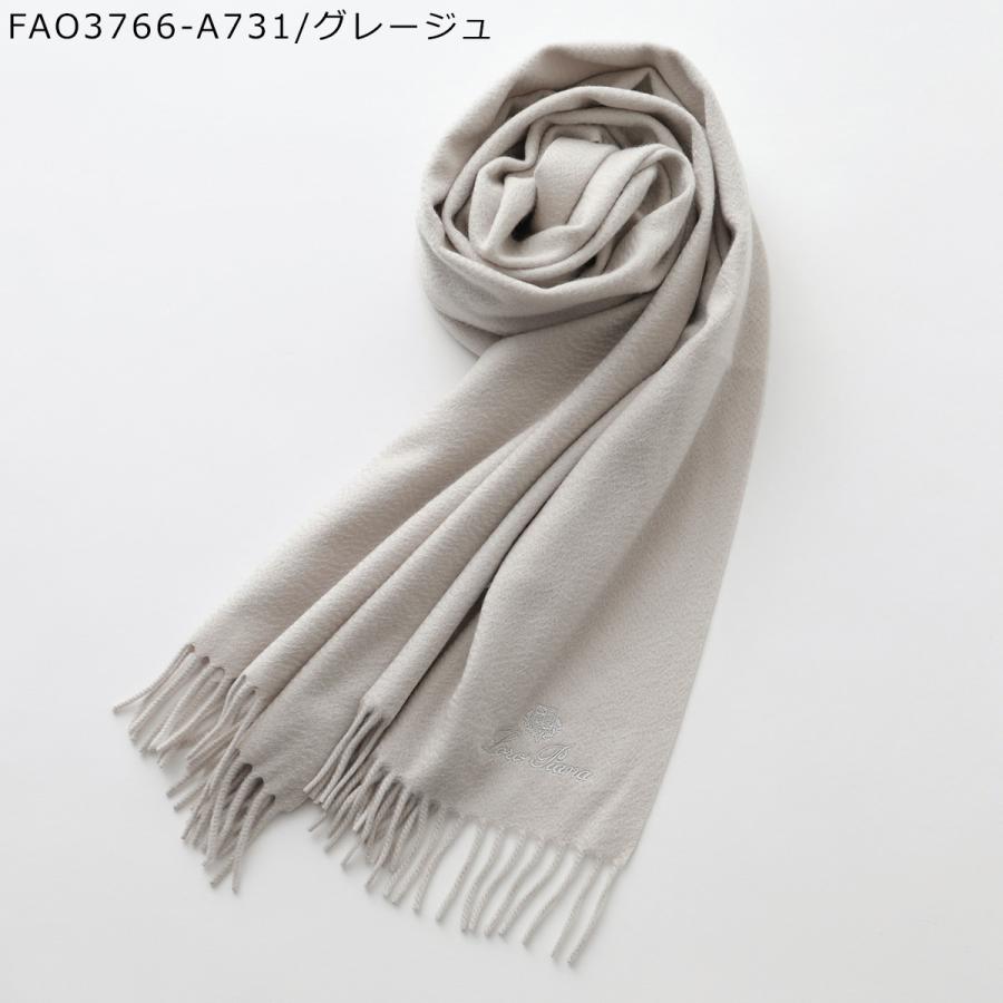 Loro Piana ロロ・ピアーナ マフラー GRANDE UNITA グランデ Loro Piana ロロ・ピアーナ マフラー GRANDE UNITA グランデ
