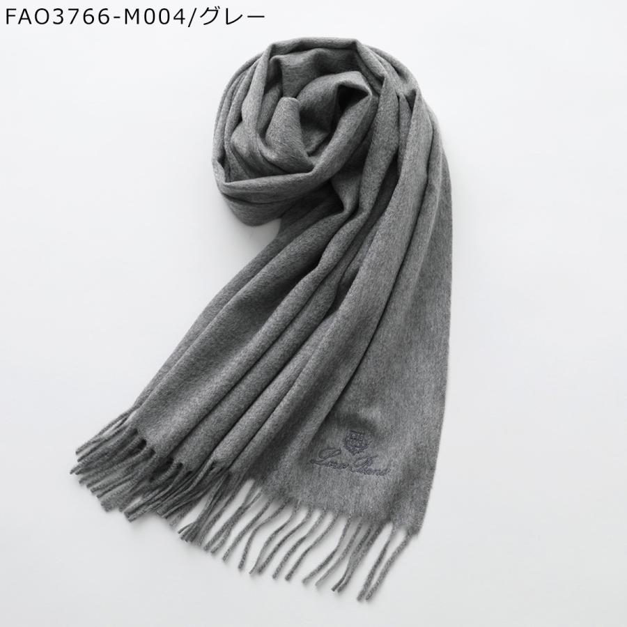 Loro Piana ロロ・ピアーナ マフラー GRANDE UNITA グランデ ウニタ FAO3766 FAO3774 メンズ ロゴ刺繍 フリンジ 無地 カシミヤ カラー11色の画像