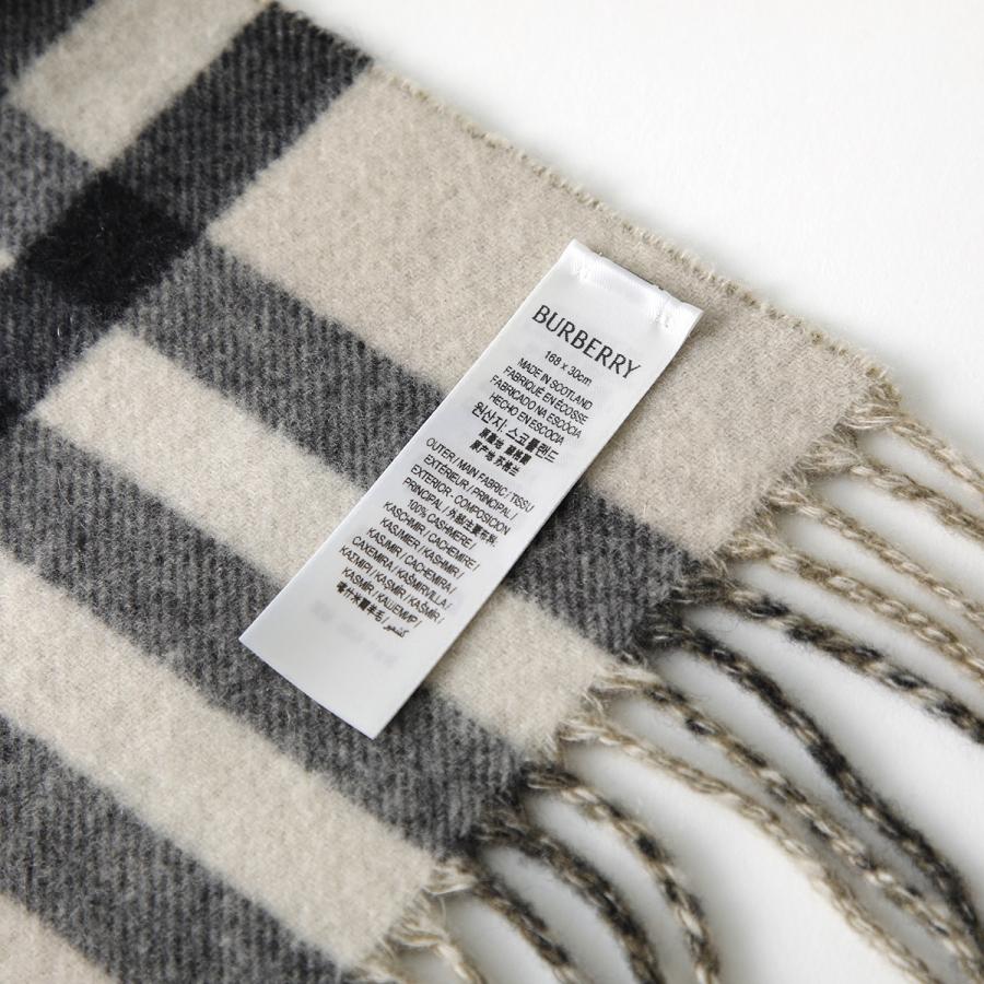 BURBERRY バーバリー マフラー MU EKD TO GC JACQ SCF 8094711 BURBERRY バーバリー マフラー MU EKD TO GC JACQ SCF 8094711