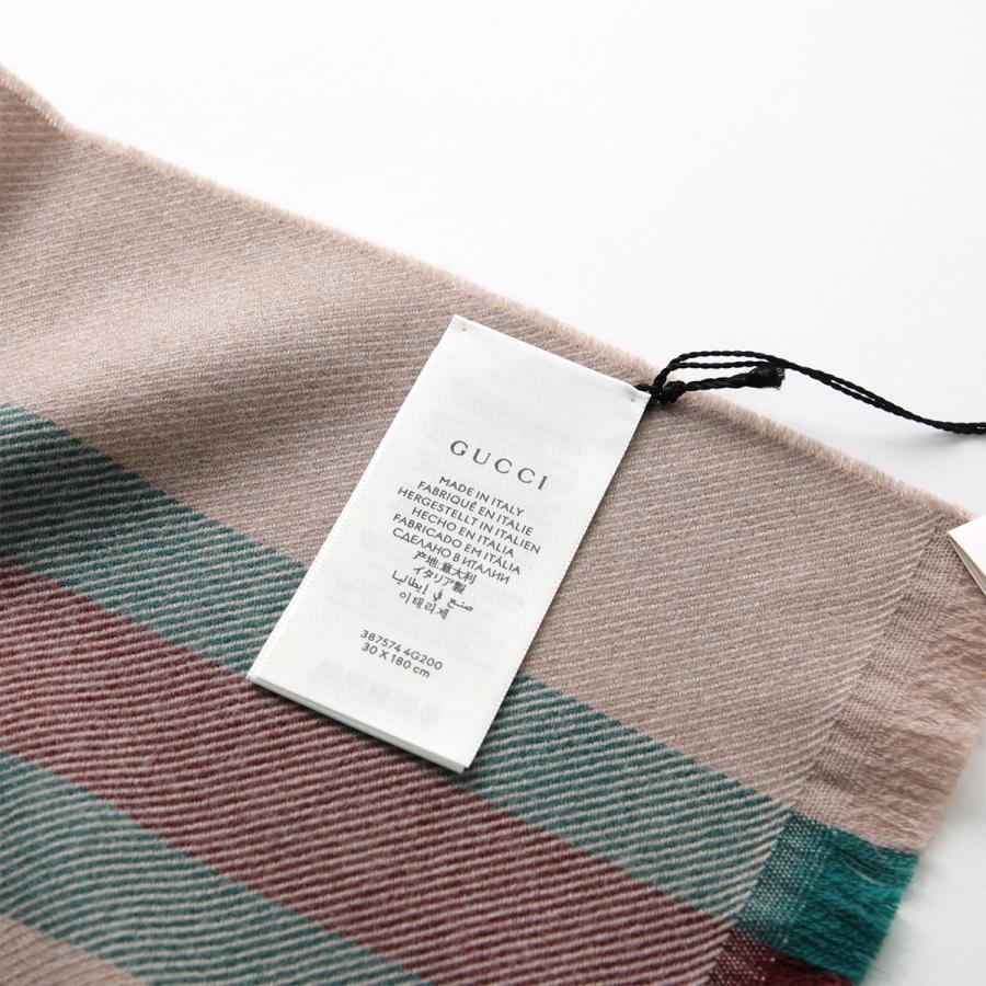 GUCCI（グッチ） マフラー 387574 4G200 メンズ ウール ストール