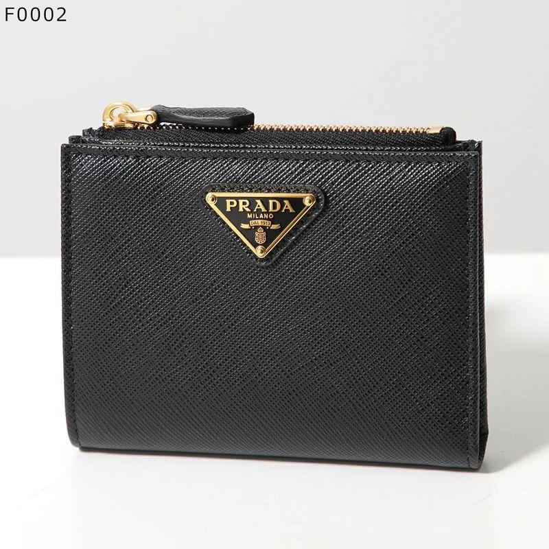PRADA（プラダ） 二つ折り財布 1ML050 QHH レディース サフィアーノ