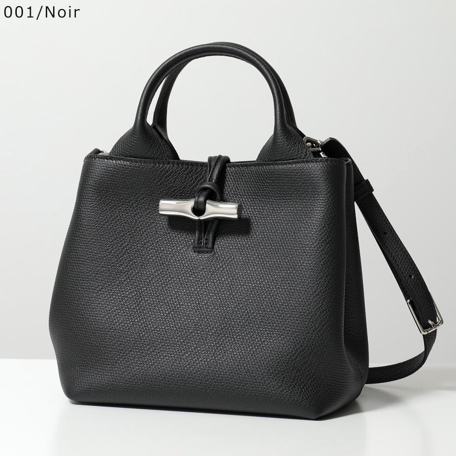 LONGCHAMP（ロンシャン） ハンドバッグ Le Roseau S 10273 HFP ル ロゾ