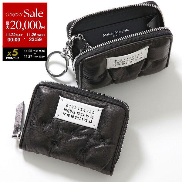 Maison Margiela（メゾンマルジェラ） コインケース Glam Slam グラム