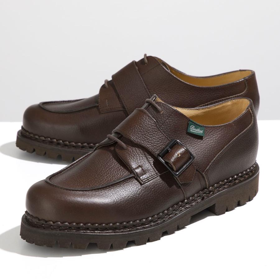 Paraboot（パラブーツ） × ENGINEERED GARMENTS エンジニアド