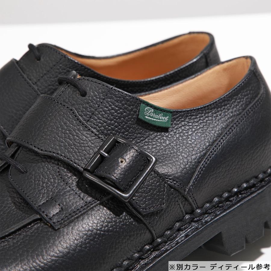 Paraboot（パラブーツ） × ENGINEERED GARMENTS エンジニアド