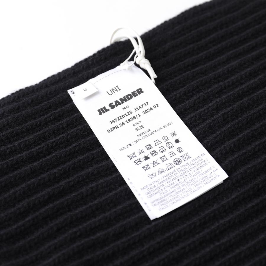 JIL SANDER SANDER+ ジルサンダー プラス マフラー J47ZZ0125 JIL SANDER SANDER+ ジルサンダー プラス マフラー J47ZZ0125