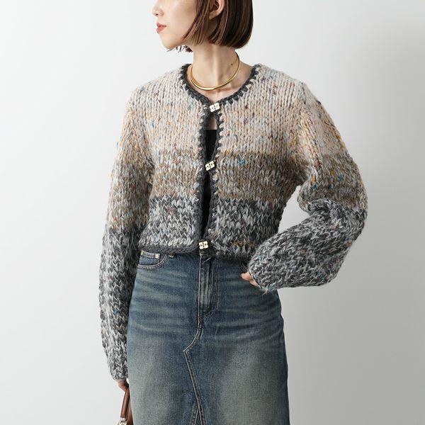 GANNI（ガニー） カーディガン Striped Chunky Marled Handknit Crop