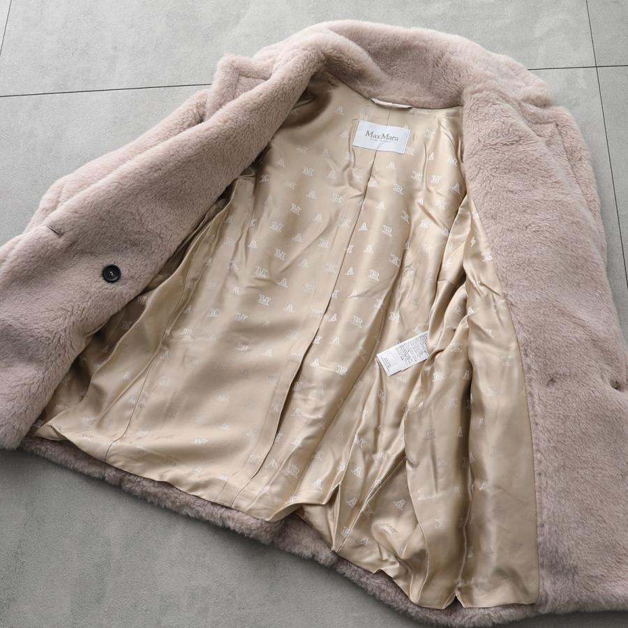 Max Mara MAX MARA マックスマーラ テディジャケット OLGA Max Mara MAX MARA マックスマーラ テディジャケット OLGA