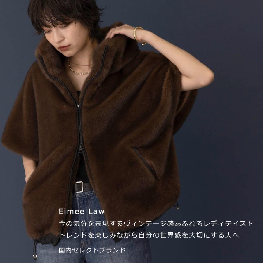 Eimee Law エイミーロウ エコムートンベスト 83821E レディース Eimee Law エイミーロウ エコムートンベスト 83821E レディース