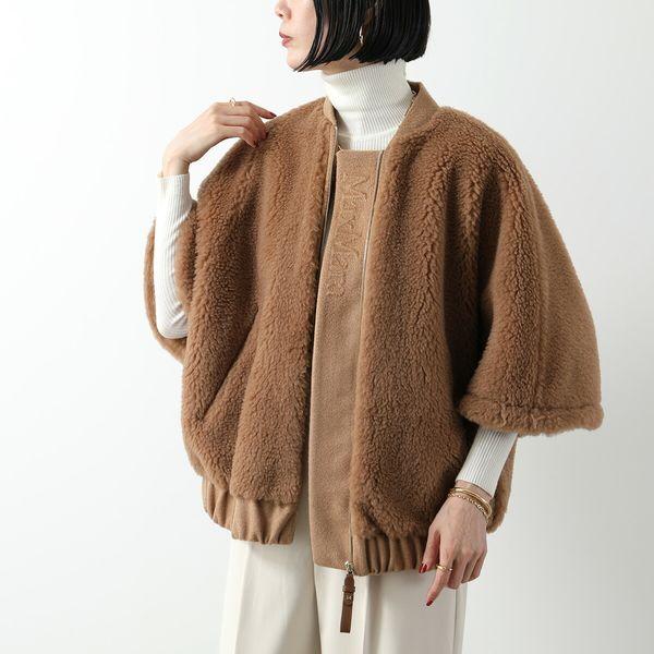 極美品✨ MaxMara マックスマーラ テディベア ポンチョ ケープ キャメル Max Mara（マックスマーラ） ケープ BRIOSE ブリオゼ レディース
