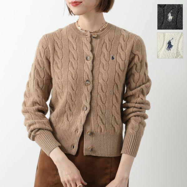 美品！ラルフローレン　ニットカーディガン ケーブルニット ウールカシミヤ カーディガン | ポロ ラルフ ローレン
