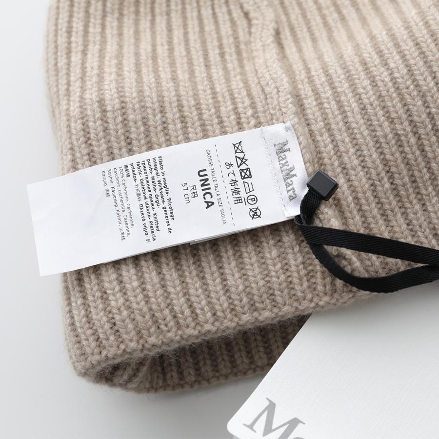 Max Mara MAX MARA マックスマーラ ビーニー RETINA レティーナ Max Mara MAX MARA マックスマーラ ビーニー RETINA レティーナ