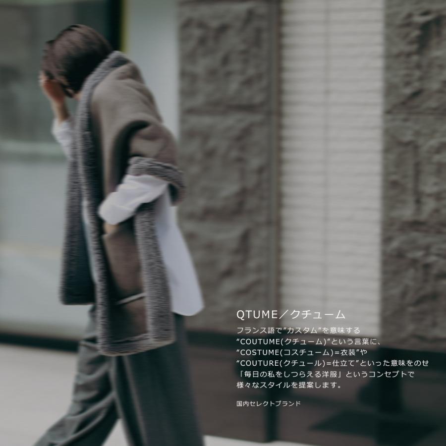 QTUME クチューム ケープ 452-24547 レディース フェイクボア フェイク