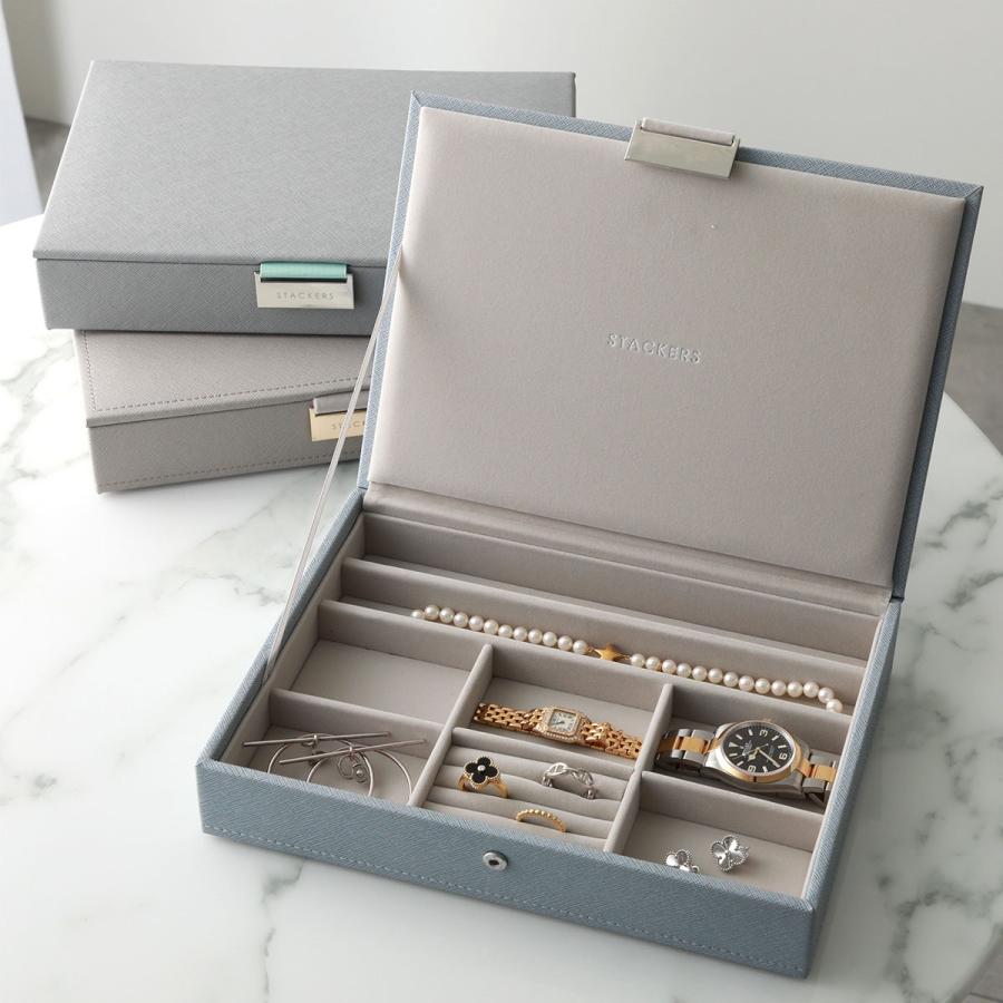 STACKERS スタッカーズ ジュエリーケース Classic Jewellery Box Lid クラシック 【リッド レイヤー単品】レディース カスタマイズ アクセサリーケースの画像