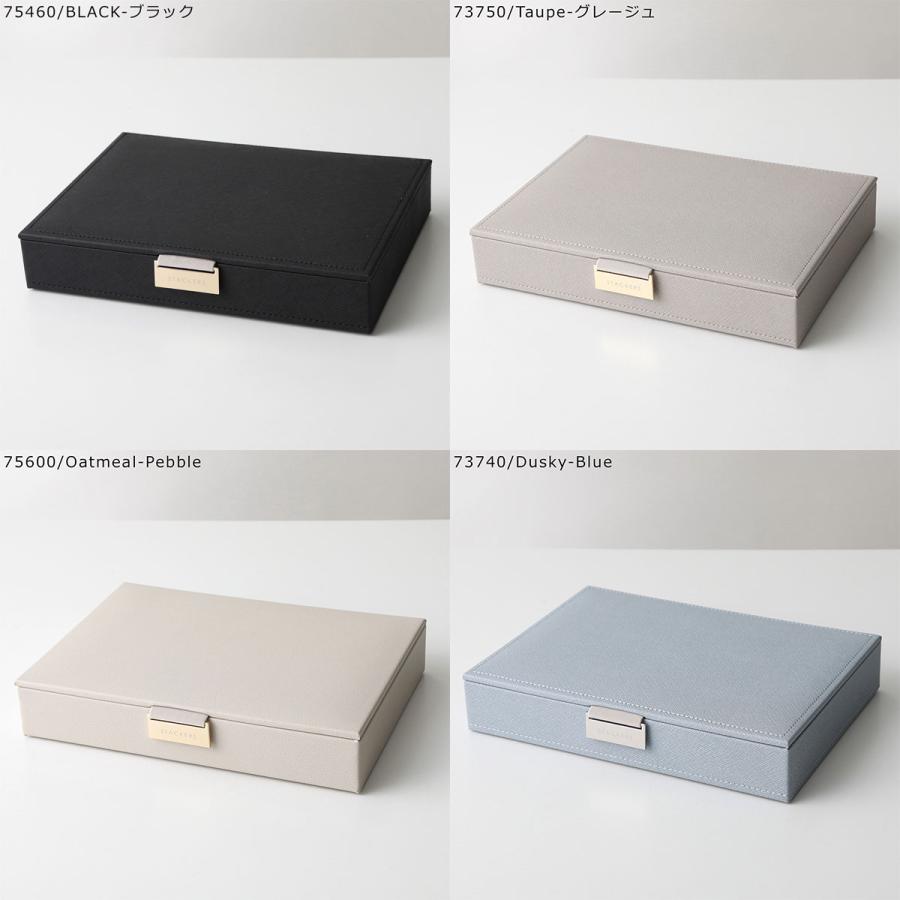 STACKERS（スタッカーズ） ジュエリーケース Classic Jewellery Box