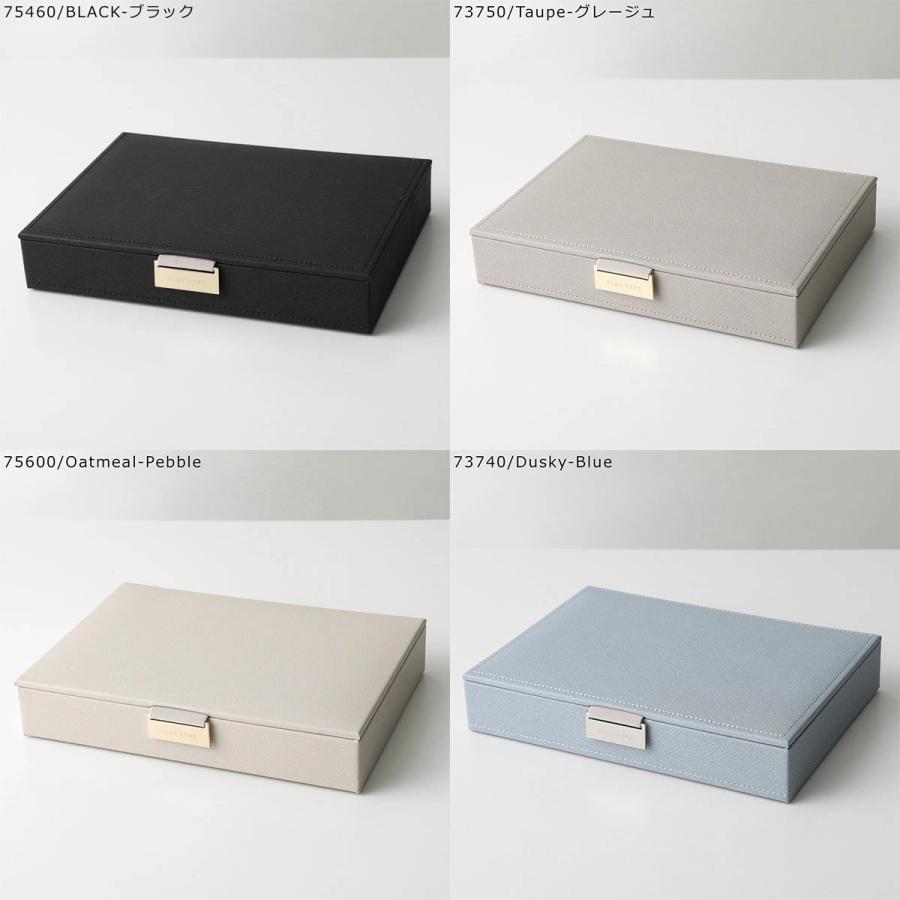STACKERS スタッカーズ ジュエリーケース Classic Jewellery Box Lid クラシック 【リッド レイヤー単品】レディース カスタマイズ アクセサリーケースの画像