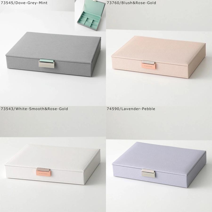 STACKERS スタッカーズ ジュエリーケース Classic Jewellery Box Lid クラシック 【リッド レイヤー単品】レディース カスタマイズ アクセサリーケースの画像