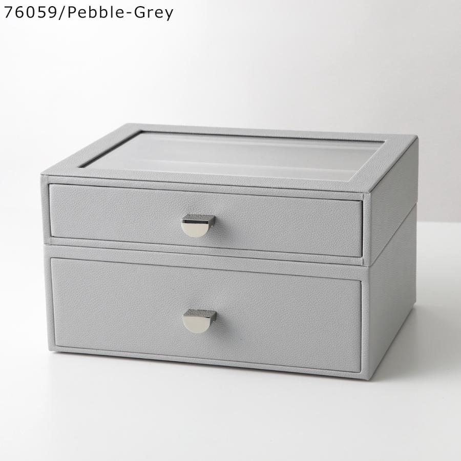 STACKERS スタッカーズ ジュエリーボックス Classic Drawers 2 STACKERS スタッカーズ ジュエリーボックス Classic Drawers 2