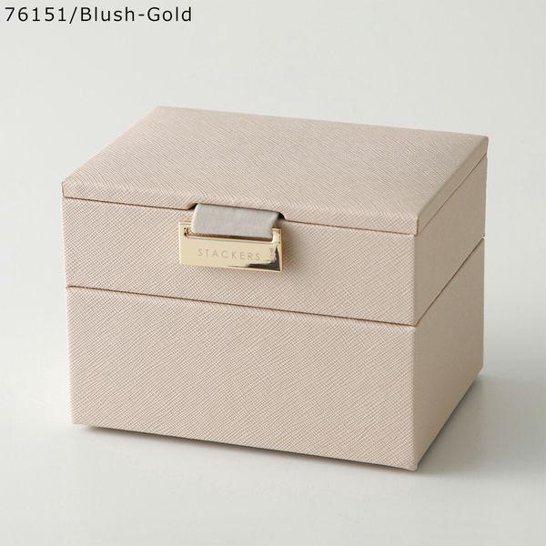 STACKERS（スタッカーズ） ジュエリーボックス Micro Jewellery Box
